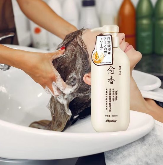 Moisturizing Cleansing Shampoo | شامبو ترطيب وتنظيف