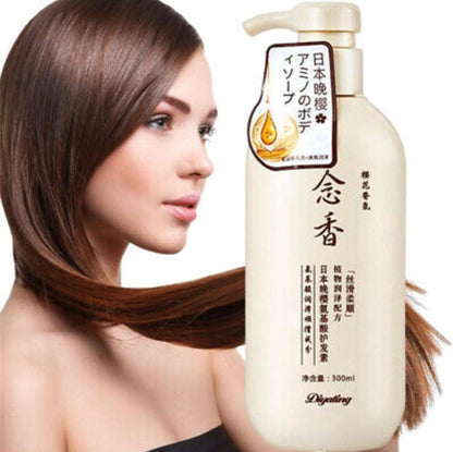 Moisturizing Cleansing Shampoo | شامبو ترطيب وتنظيف